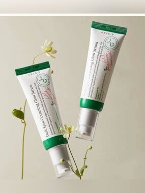 🌸 AXIS-Y Dark Spot Correcting Glow Serum 50ml/1.69oz (Set of 2) Korean